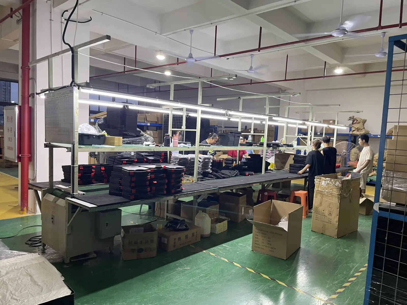 Assembly Line